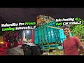 Download Lagu Update Terbaru..!! Proses Loading Mahardika Pro Persiapan Karnaval Gampingan Full Fuso..!!
