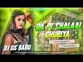 Download Lagu Dj Remix - Dil Pe Chalai Churiya || New Hindi Dj Song | Hindi Dj Song | 2025 Dj Song Instagram Viral