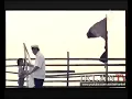 Iklan Pemilu DPR, DPD \u0026 DPRD 9 April 2014