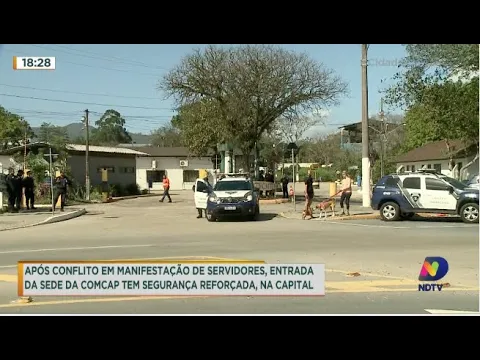 Após conflito em manifestação de servidores, entrada da sede da Comcap tem segurança reforçada