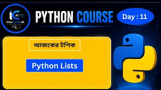 Python List Data Type Bangla Tutorial List in Python for Beginners