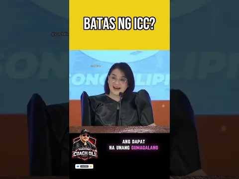 BATAS NG ICC?
