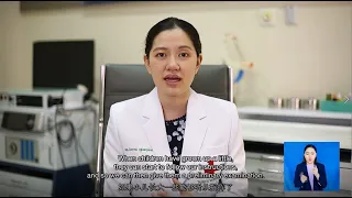 การรักษาปัญหาการได้ยินในเด็กมีวิธีใดบ้าง