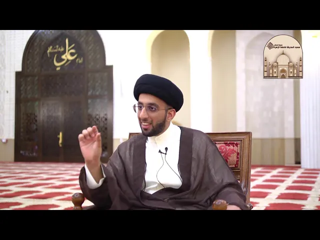 ⁣معنى المصالحة في الخمس -  سماحة السيد موسى العلي