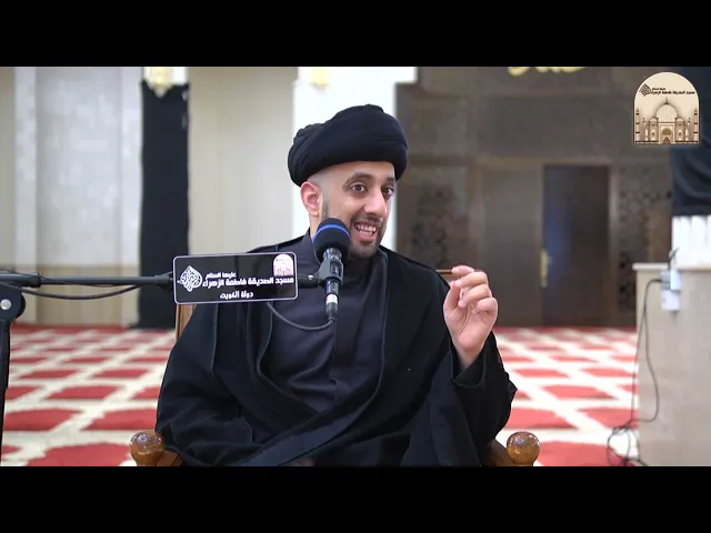 ⁣لا أعلم هذا الحبر أو الصبغ يمنع من صحة الوضوء أو لا - سماحة السيد موسى العلي