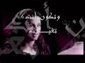 ذكرى. فرصة أخيرة