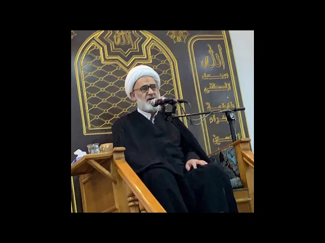 ⁣شرائع الاسلام ج ٣ الدرس ١١ ش حامد السبتي