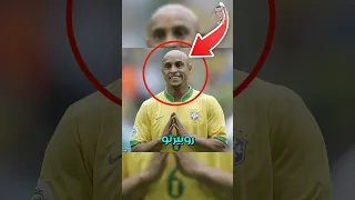 هذا هو صاحب اقوى تسديدة في العالم كريستيانو روبرتو كارلوس كرة القدم Football Shorts 