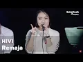 Download Lagu HIVI - Remaja (with Lyrics) | BukaMusik