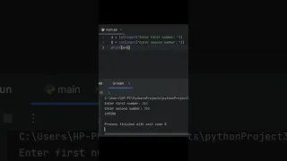 multiplication of two numbers