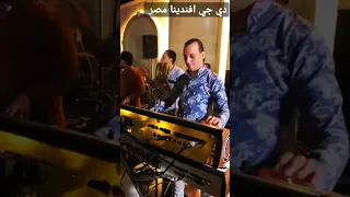 عريض الأرواح معالجة محمد واشا 