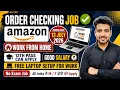 Amazon - Work from Home For July 2026 12th Pass Eligible Fresher Job Amazon Remote Jobs 2026