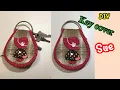 Download Lagu DIY#How to make a Key cover Sue #วิธีทำที่ใส่พวงกุญแจแบบห่วงผ้าญี่ปุ่น#แฮนด์เมดผ้าญี่ปุ่น