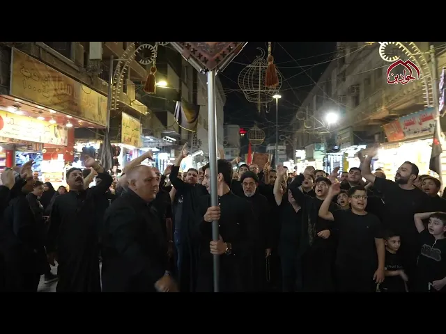 ⁣مواكب الكاظمية المقدسة العزاء الحسيني الخالد على مر العصور
