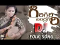 Download Lagu Giri giri sendragiri folk #song # dj nani #smiley from #Ramagundam