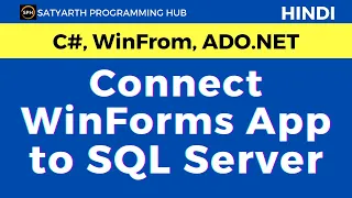 C ADO NET Tutorial Connect WinForms App to SQL Server Display Data on GridView