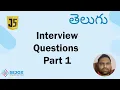 JavaScript Interview Questions and Answers - Part 1