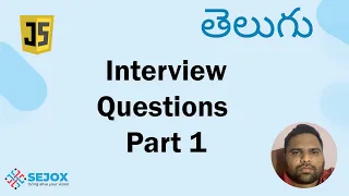 JavaScript Interview Questions and Answers - Part 1