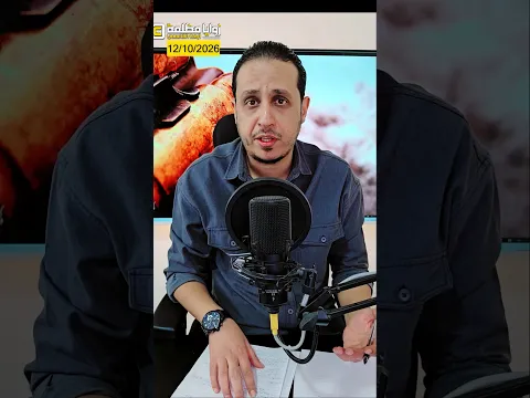 #عاجل ⚠️ غارات على صنعاء الأن !!!