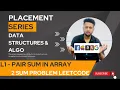Lecture pair sum in array