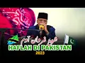 Download Lagu Syeikh Fardan Adam | الشيخ فردان آدم Haflah Tilawatil Quran in Pakistan 2023
