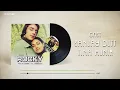 Kya Yahi Pyar Hai (Lyrical Video) | Lata Mangeshkar, Kishore Kumar | Revibe | Hindi Songs