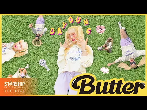 Butterのサムネイル
