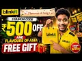 Blinkit Coupon Code Today Latest Blinkit Offers Promo Codes 2026 Save More