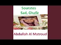 Download Lagu Sourate Sad