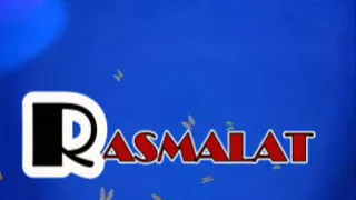 محمود درويش لبلادنا  محمود درويش لبلادنا