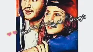 سعيد فلته شوف ما هي دي اللي عيني عليها دندنها