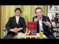 【パフューム  ある人殺しの物語】居島一平・坂本頼光の暗黒迷画座 第２２３回【映画紹介】