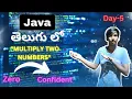 Java 365 Challenge Day 5 - Master Java One Problem at a Time
