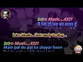 Main Pal Do Pal Ka Shayer Hoon - Karaoke with scrolling Lyric | Mukesh Karaoke | Hindi Sing Along