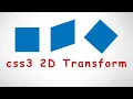 css3 tutorial - css3 2D Transform rotate translate scale skew matrix