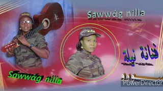 الفنانة المطربة التراثية نلة 