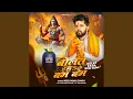 Download Lagu Bolat Raha Bum Bum