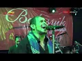 Download Lagu Doom _ HIndi // Balasyik live Peform