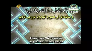 الشيخ سيد متولي عبدالعال سورة الشورى من 1 إلى 15 