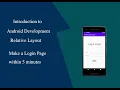 Android Development tutorial for beginners - Relative Layout Create a Simple Login Page
