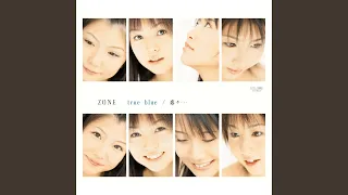 True Blue  True Blue