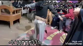 ١٦ يناير ٢٠٢١ دندنها