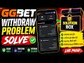 GG Bet Club Wit rawal Update 2026 Complete Process