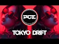 Lagu PSYTRANCE ● Teriyaki Boyz - Tokyo Drift (Ohmnitrix Remix)
