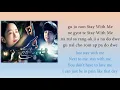 Download Lagu JUST STAY easy lyrics (THIRTY BUT SEVENTEEN OST)