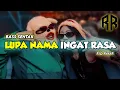 Download Lagu 🔥BASS SENTAK | ORANG BARU LEBE GACOR (LUPA NAMA INGAT RASA) 💃 LAGU ACARA TERBARU - RIO RMXR 🌴