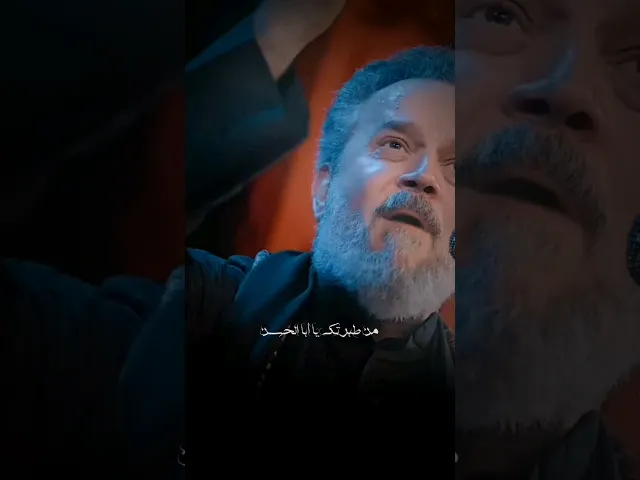 ⁣من طبرتك يا أبا الحسن | باسم الكربلائي استشهاد الامام علي | جرح أمير المؤمنين