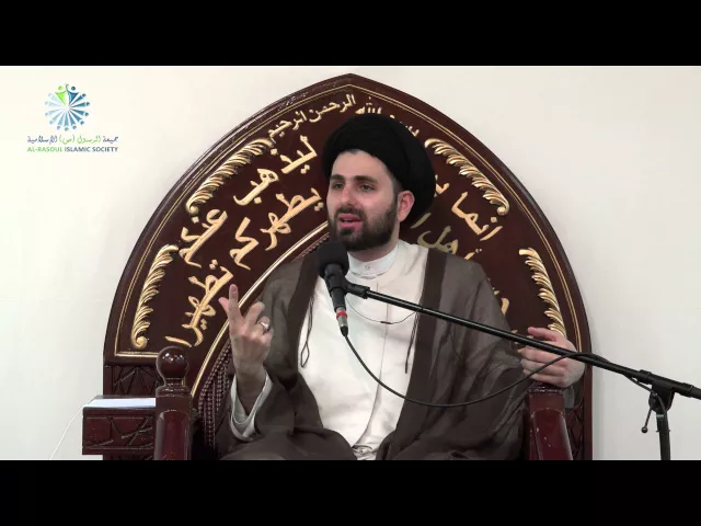 ⁣Don't Object against Allah's Will - Sayed Mohammed Baqer Al-Qazwini