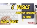 c basics concept explained in in simple ways part 2 tamil hacks