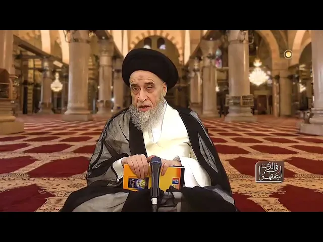 ⁣تحديد الموضوعات الخارجية الصِّرفة وظيفة المكلف و  الفقيه يحدد الموضوعات المستنبطة-السيد صباح شبر